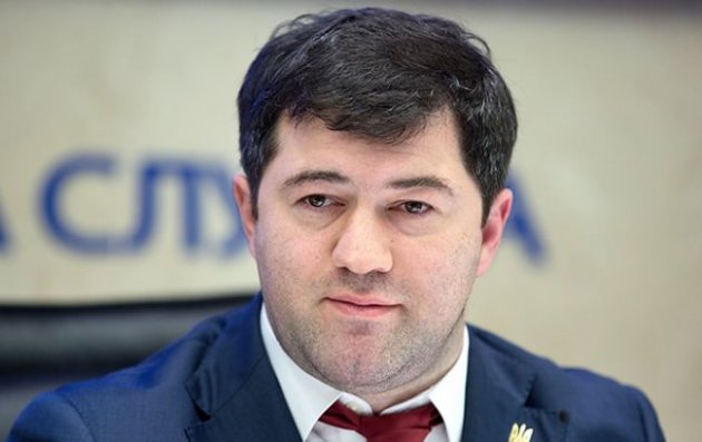 Кабмин уволил главу Фискальной службы Насирова