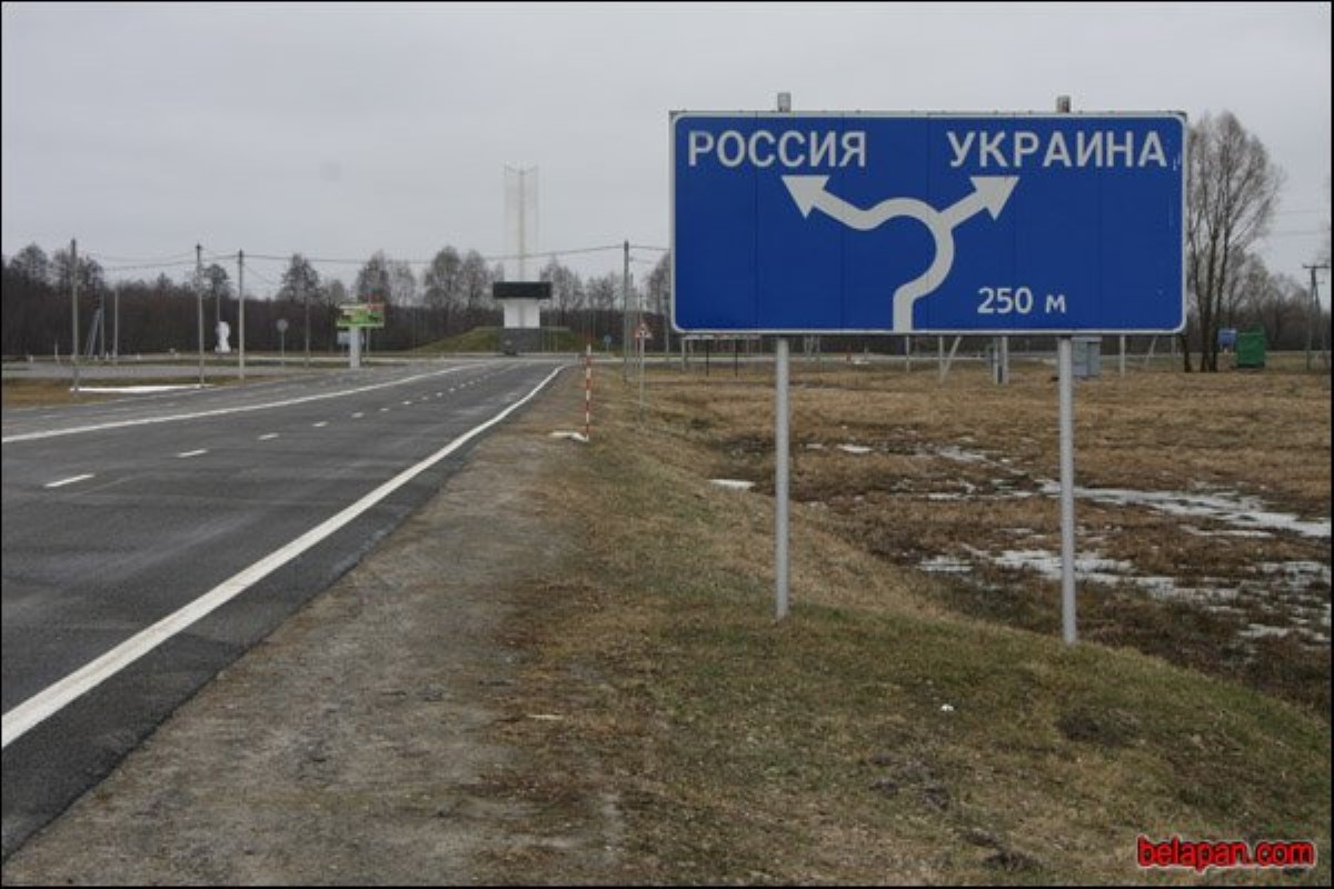 Украинцы массово посещают Россию: озвучена свежая статистика