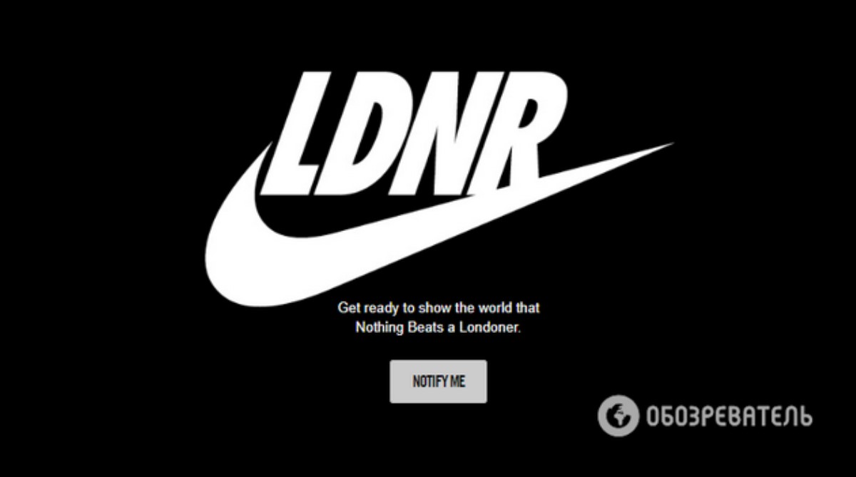 LDNR: культовый бренд удивил новым логотипом