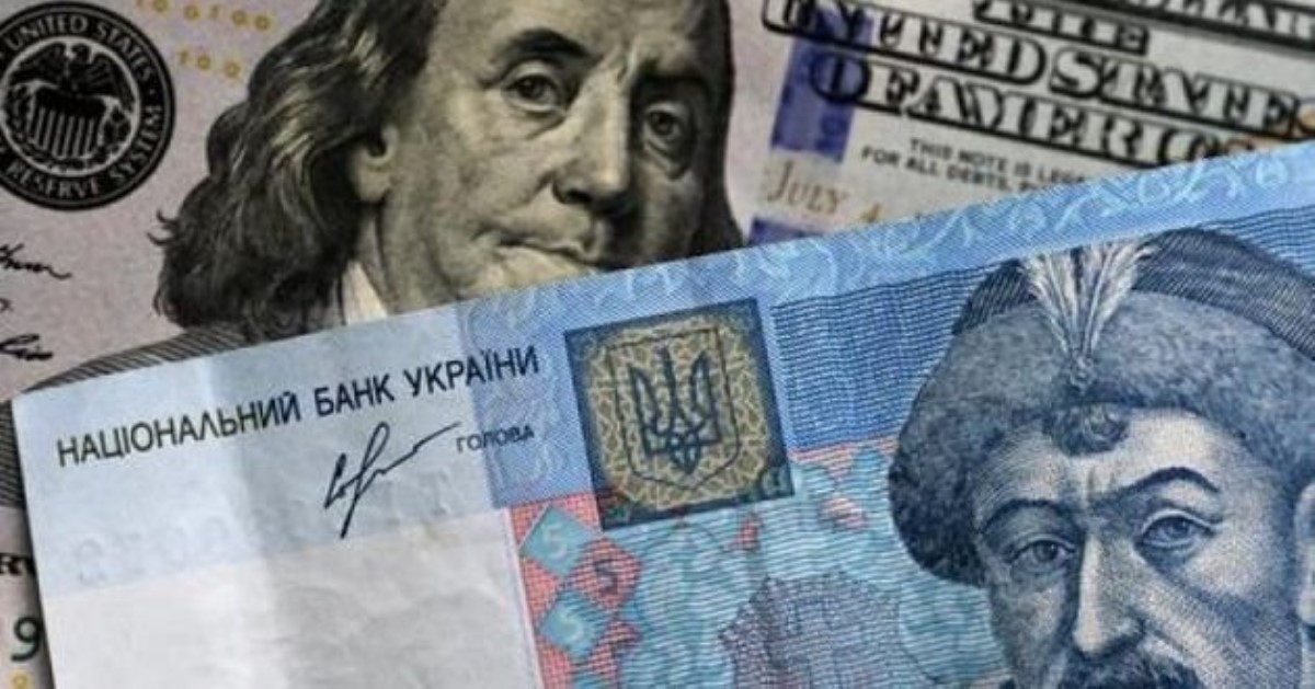 Чьи долги отдает Украина: опубликована показательная инфографика