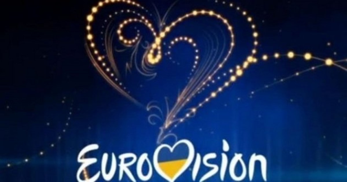 Как окружение Януковича отмыло десятки миллиардов гривен на Евровидении-2017
