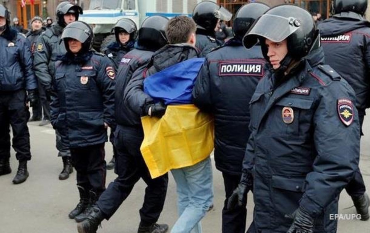 В Крыму задержали украинского "шпиона"