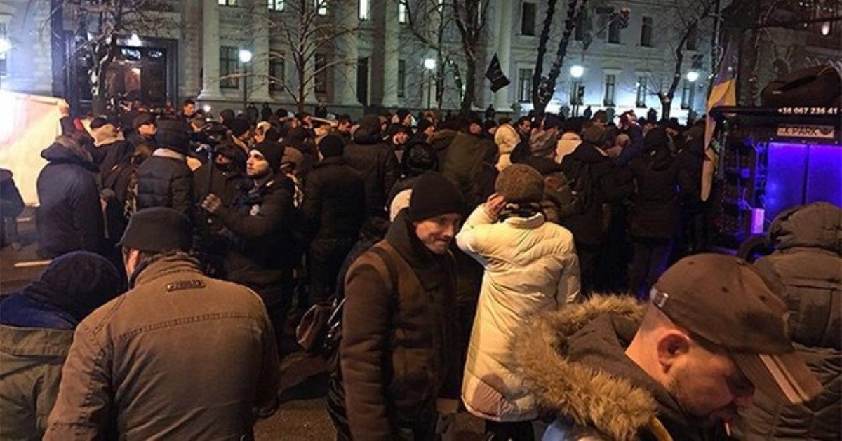 В центре Киева произошла стычка между сторонниками Саакашвили и полицией