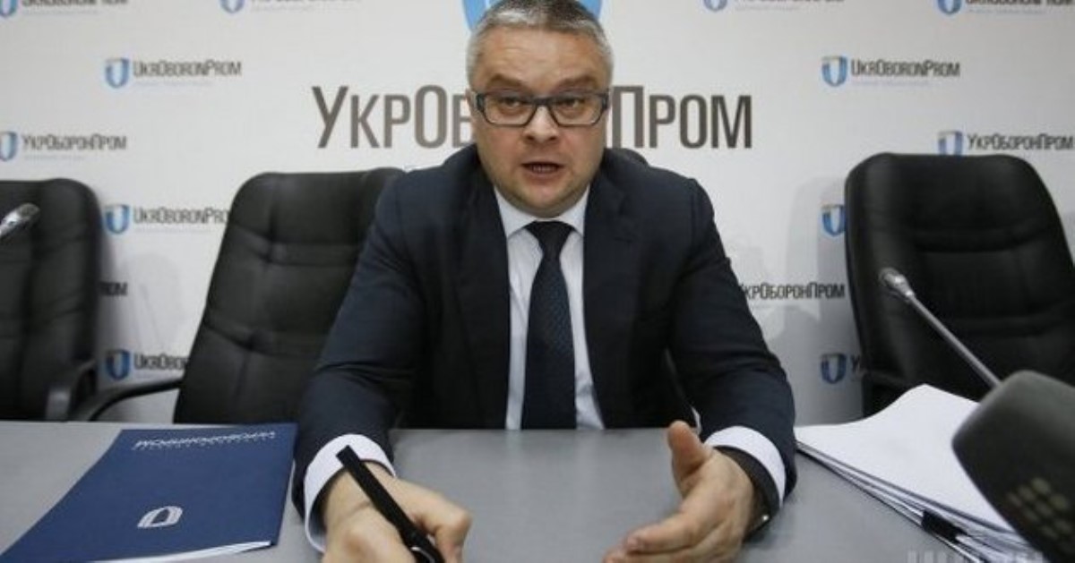 Глава "Укроборонпрома" подал в отставку