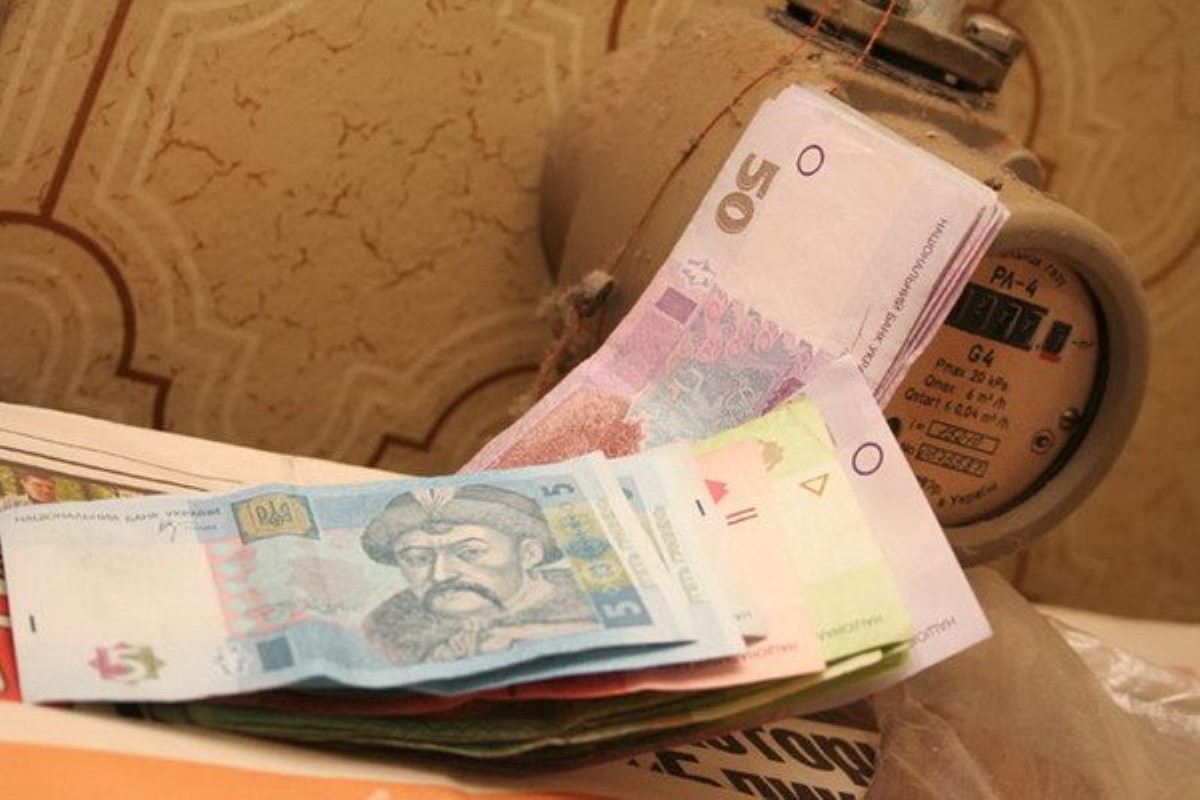 Монетизация субсидий в Украине: как получить деньги