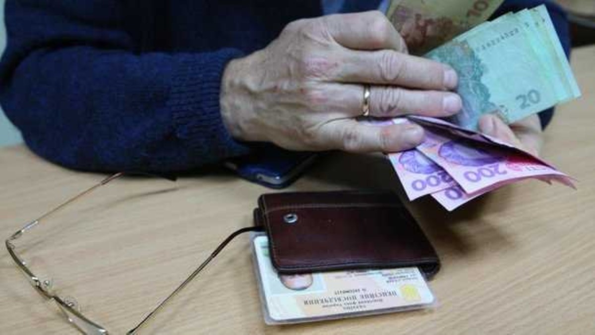 Корвалол не поможет: у некоторых украинцев могут забрать пенсии