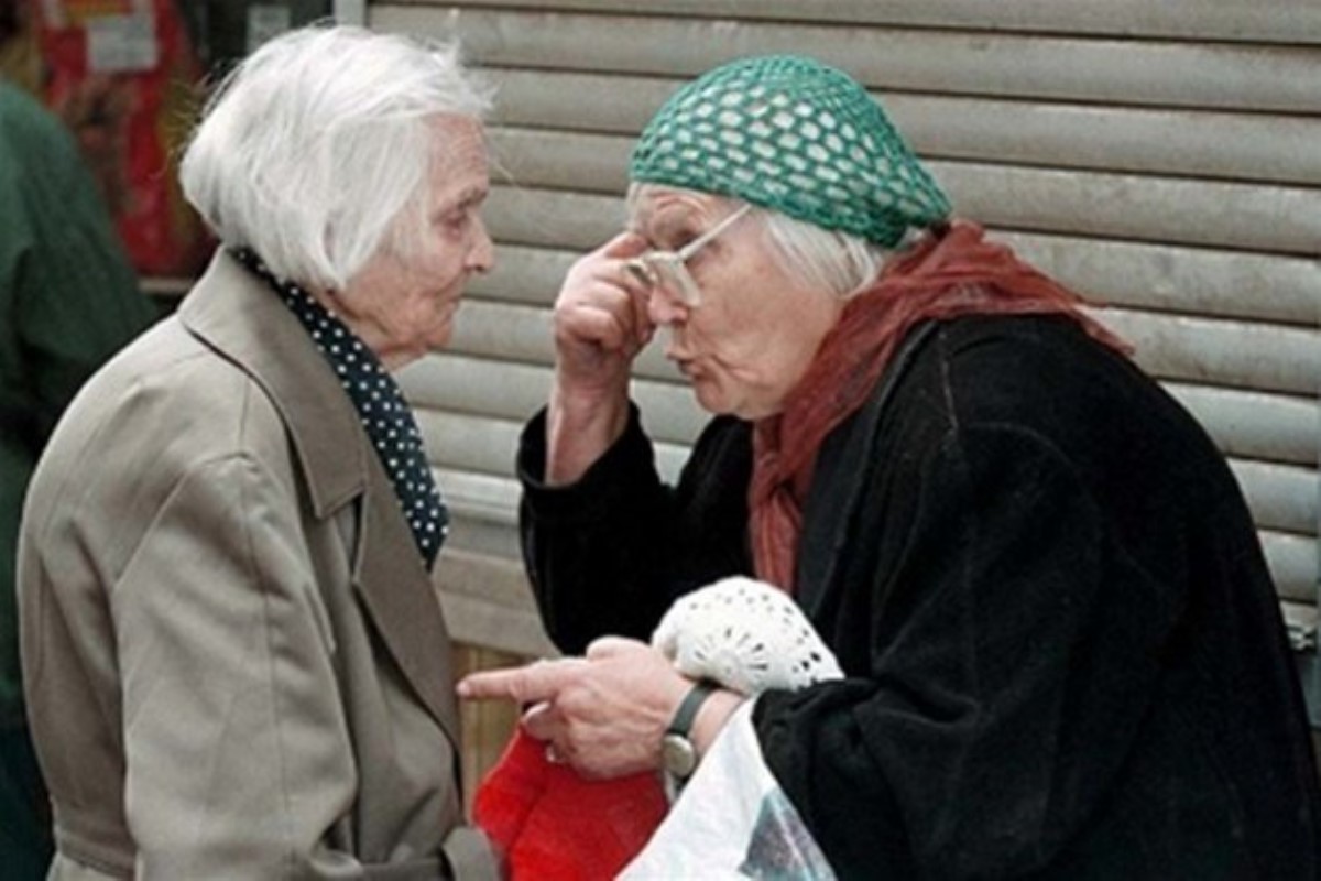 Что будет с пенсиями украинцев: как проверят стаж у стариков