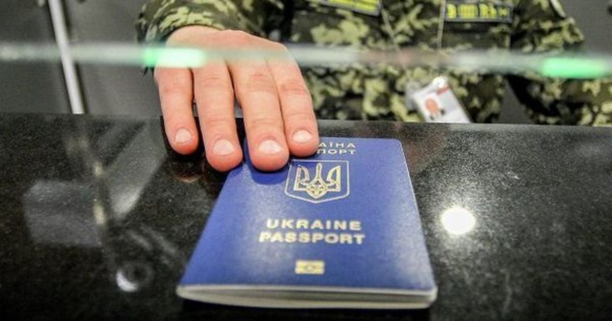 Сколько украинцев отказались от своей Родины: тревожная статистика