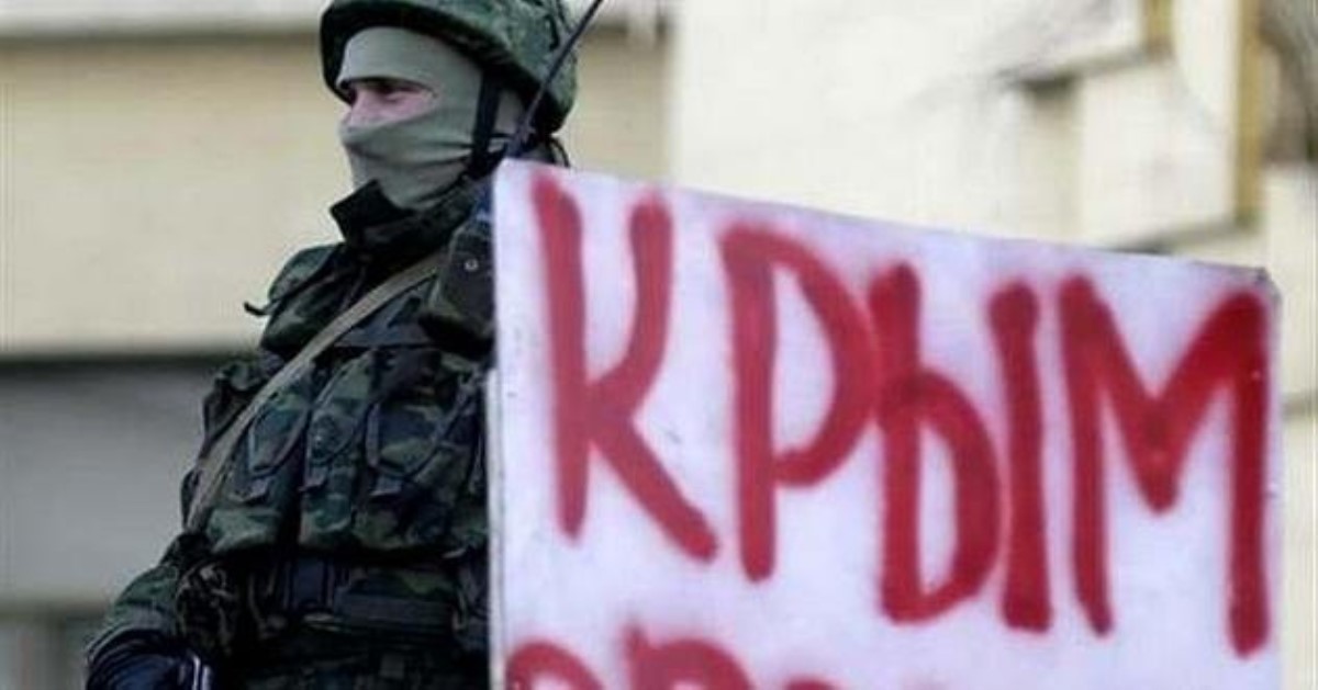 В оккупированной Керчи с ног сбились - ищут дерзкую украинскую ДРГ