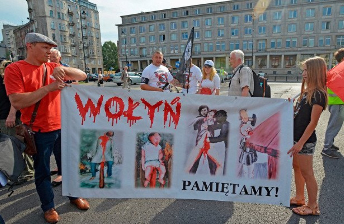 В Польше заявили о непричастности Бандеры к Волынской трагедии