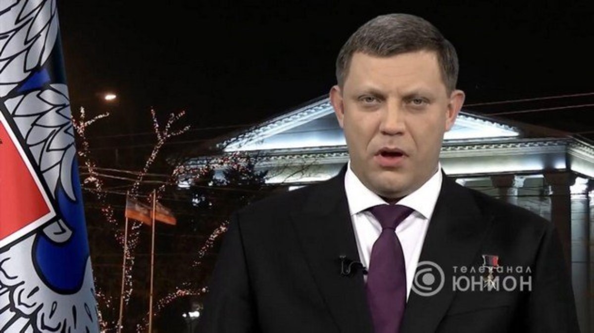 Обезьяна в галстуке: Захарченко насмешил сменой имиджа