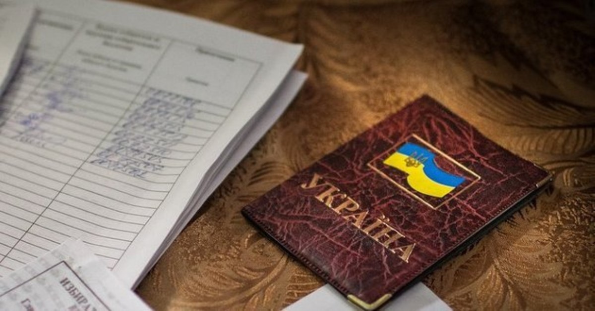 Останемся в ж*пе: известный спортсмен отказывается от украинского паспорта