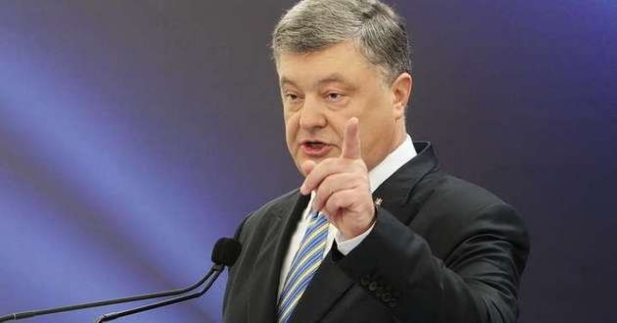 Порошенко заговорил о новом законе о валюте: к чему готовиться украинцам