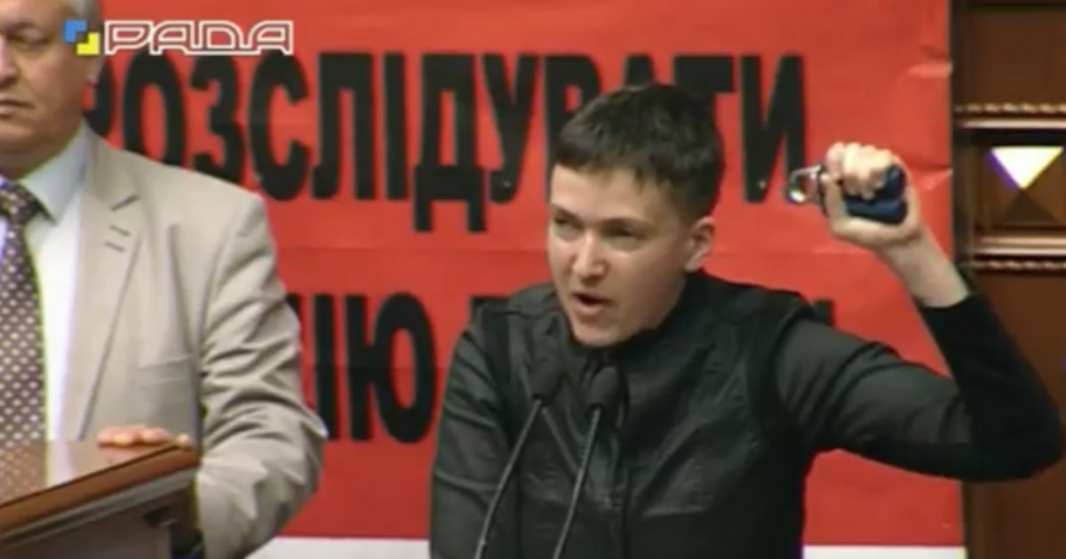 Савченко призвала ломать кости нардепам и чиновникам