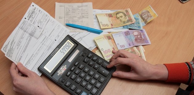 Долги отдают только трусы: украинцы задолжали за коммуналку десятки миллиардов