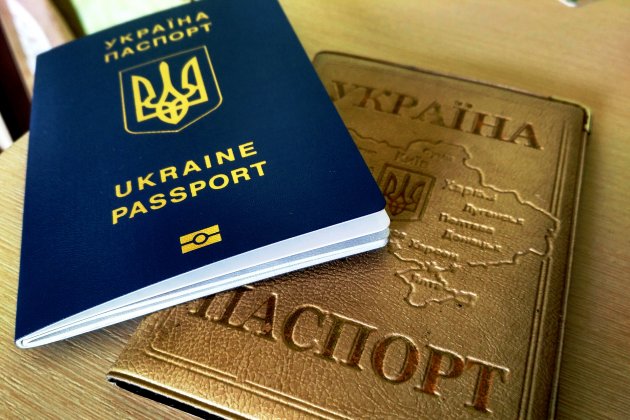Как получить загранпаспорт в Украине: что нужно знать