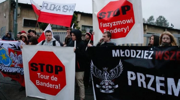 ОБСЕ сделала жесткое заявление об “антибандеровском законе” Польши