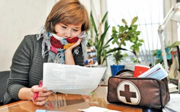 Больничный онлайн: как медреформа изменит жизнь украинцев