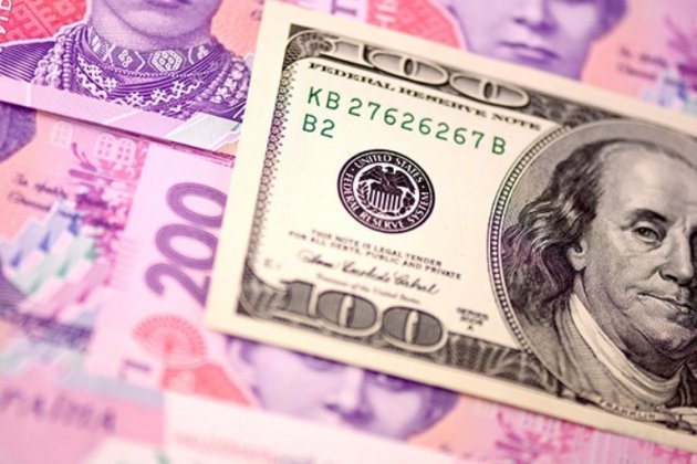 НБУ хочет отменить обязательную продажу валютной выручки