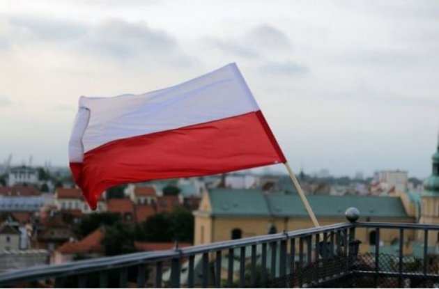 Польский институт нацпамяти отреагировал на заявление Вятровича