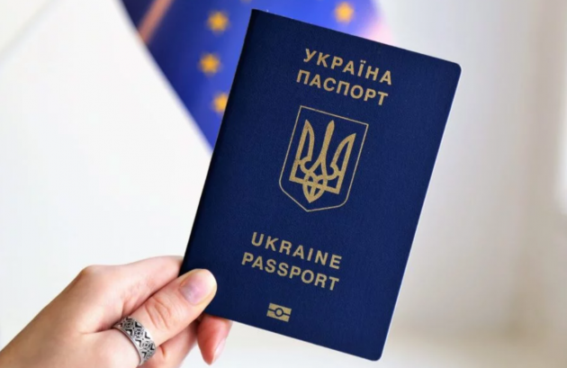 Украинцам расширят безвиз: названы новые страны
