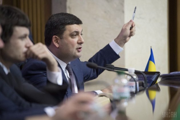 Гройсман: Украина еще не прошла точку невозврата, все может измениться в худшую сторону