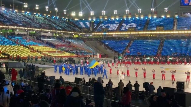Как украинская сборная прошла на открытии Олимпиады-2018. Видео