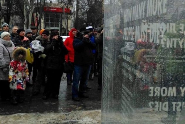 В Краматорске к третьей годовщине обстрела открыли мемориал погибшим на Донбассе