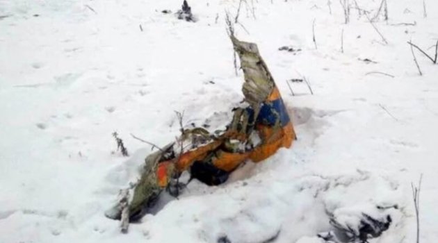 Иностранцы, бизнесмены и чиновники: кто погиб при крушении Ан-148 в России