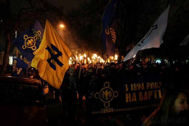 Появились фото "Марша правых традиций" с факелами по улицам Одессы