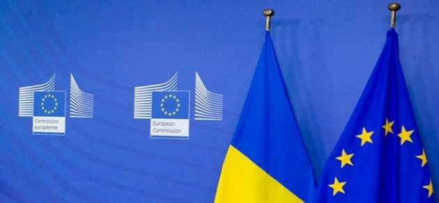 Украина может оказаться в офшорном списке ЕС