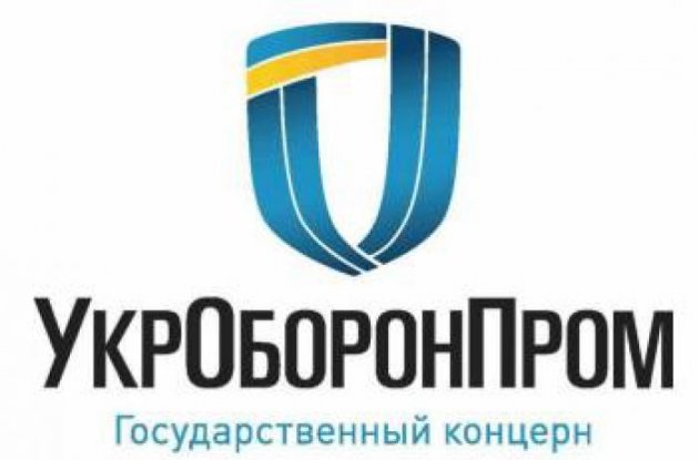 Порошенко уволил главу «Укроборонпрома»