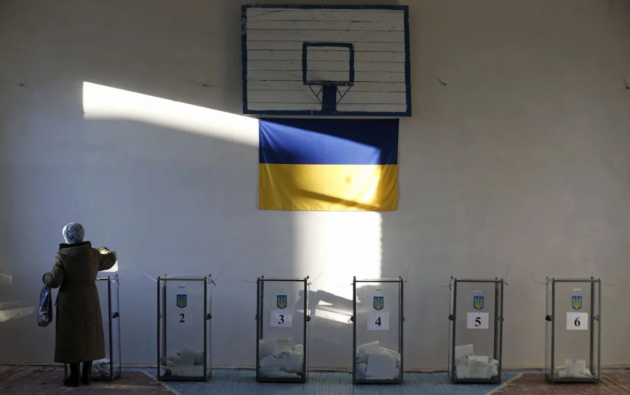 Разведка США прогнозирует внеочередные выборы в Украине