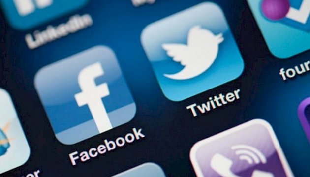 Еврокомиссия указала на нарушение Twitter и Facebook правил ЕС