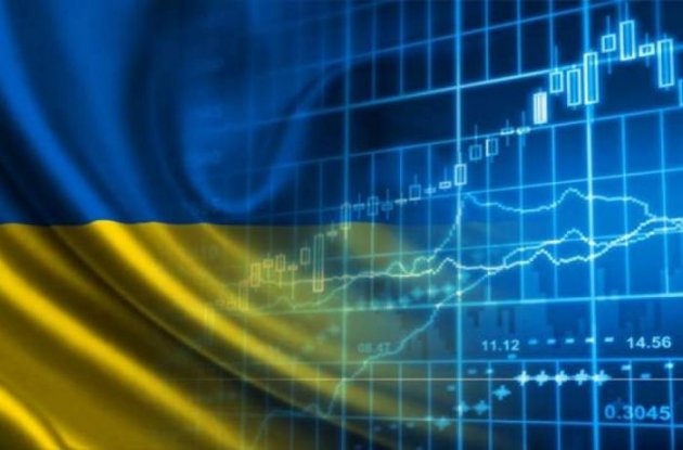 Bloomberg: Украина попала в десятку самых «несчастных» экономик мира