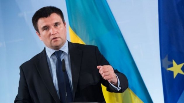 Климкин назвал главный страх России в отношении Украины