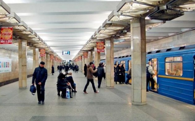 Киевское метро подготовило украинцам неприятный сюрприз