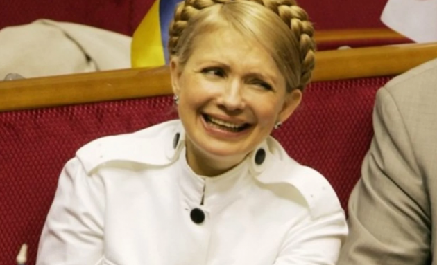 Выходка Тимошенко разгневала украинцев