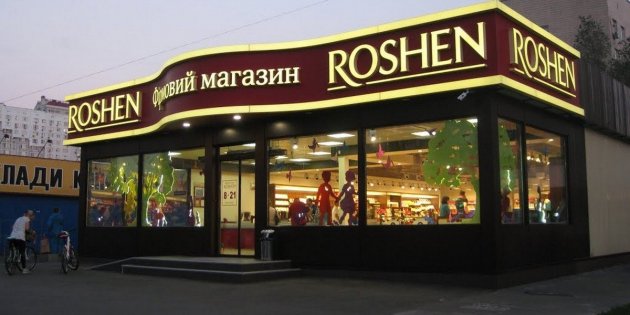 Roshen откроет еще пять фирменных магазинов