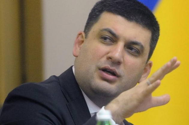 Гройсман: Зарплаты украинцев в этом году вырастут до 10 тысяч