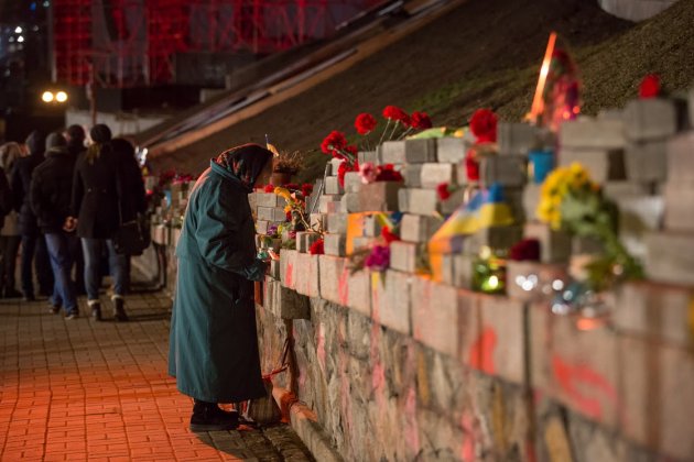 День памяти Героев Небесной Сотни: что происходит в Киеве