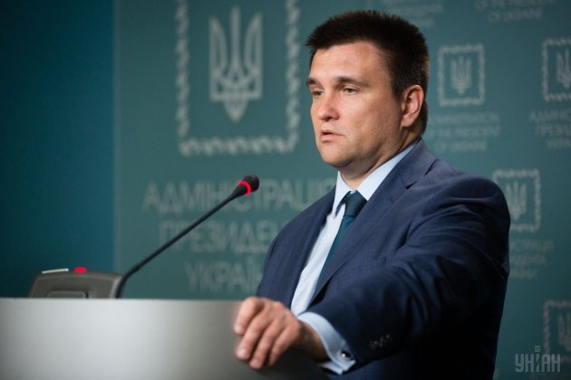 Климкин сделал важное заявление по миротворческой миссии на Донбассе