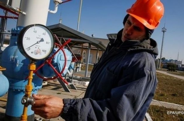 Совсем запутали: «Нафтогаз» объявил о снижении цены на газ