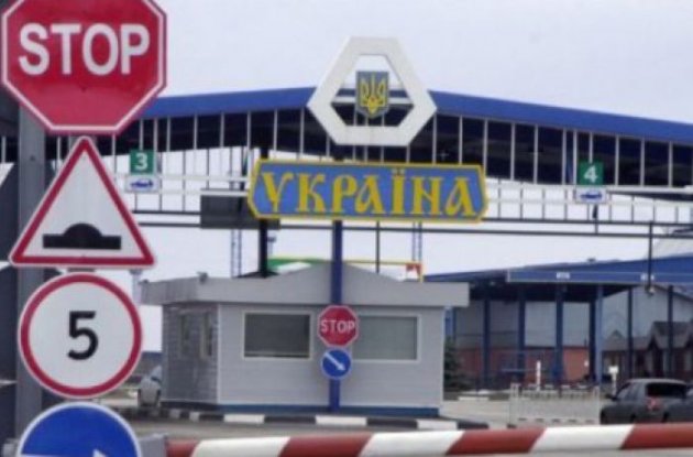 Сперва покажи отчет: украинцам запретят выезжать из страны