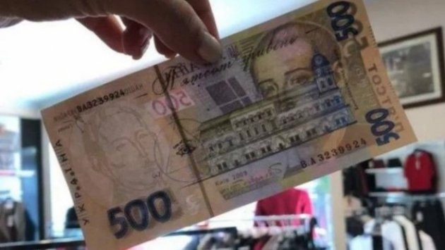 Скільки грошей потрібно для щастя: названо точну суму