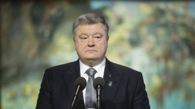 Темпы реформ в Украине впечатляют - Порошенко