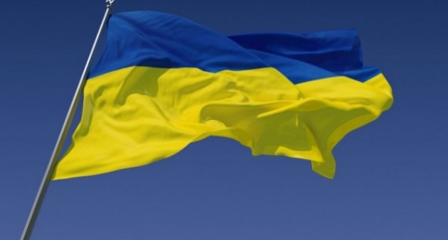 Историк: Украина оказалась на грани бессмысленной и опасной войны