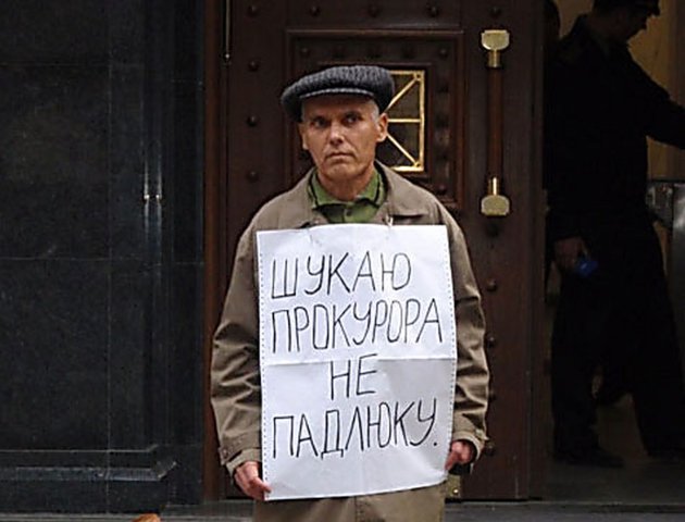Коктейль Молотова за украинский язык: пенсионер решился на отчаянный шаг