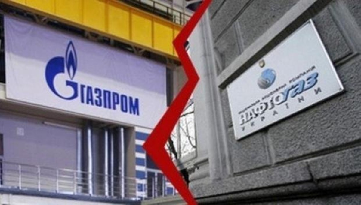 Историческая победа над "Газпромом" взбудоражила сеть