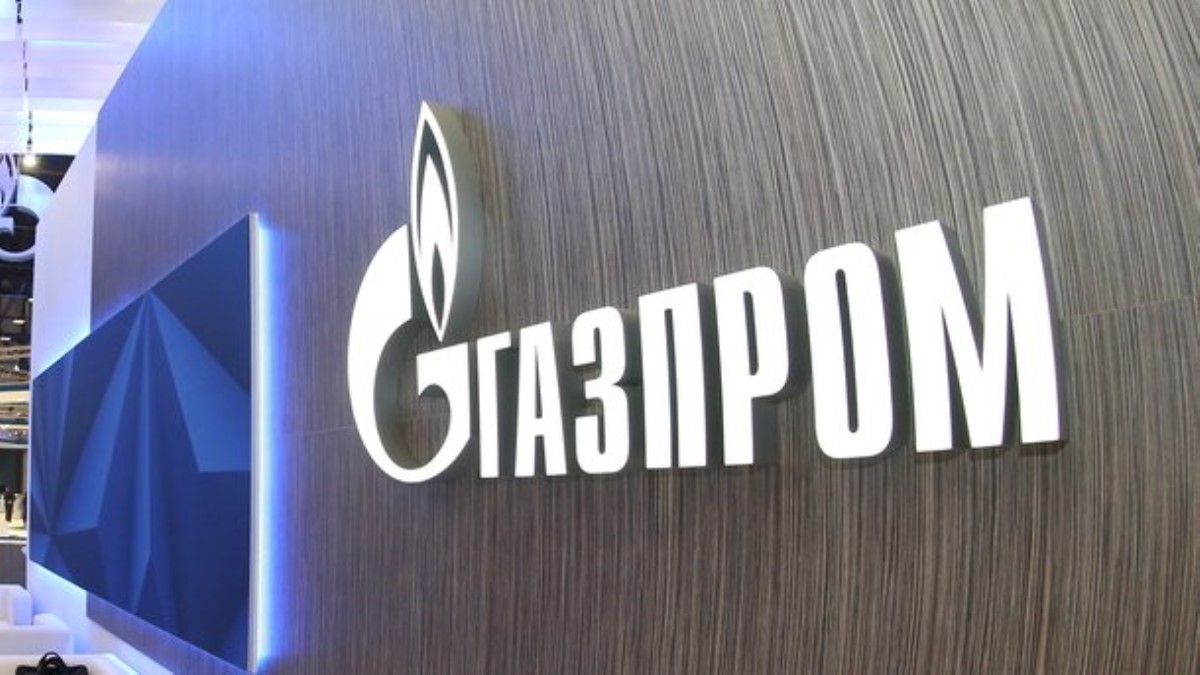 "Газпром" вернул "Нафтогазу" предоплату и отказался поставлять газ Украине